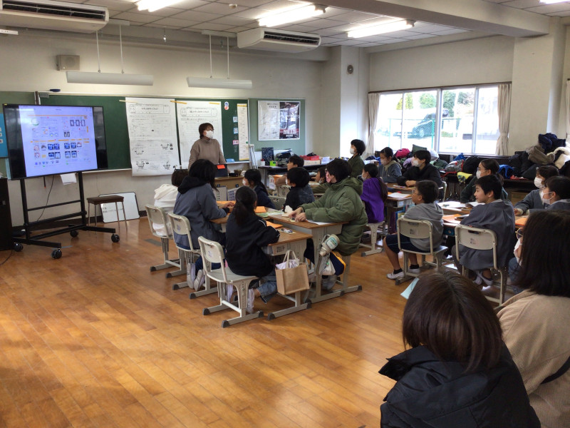 ５年家庭科導入