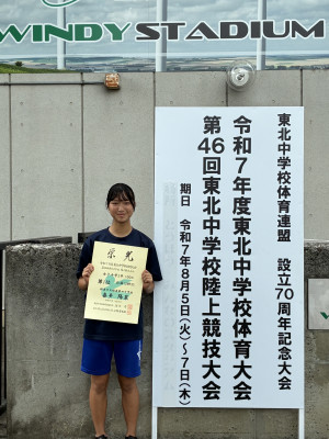 99E44423873C175F555E8FA761535C6C7B2EA706