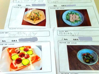 １２年きゅうり