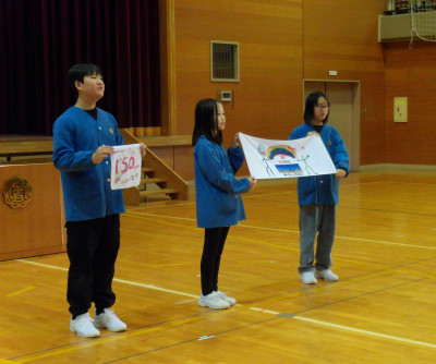 １１記念品紹介