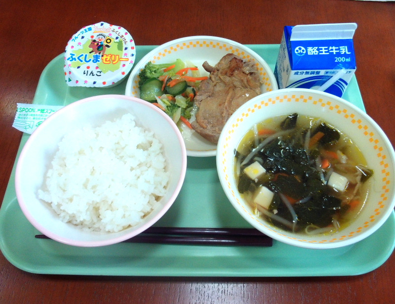 給食１