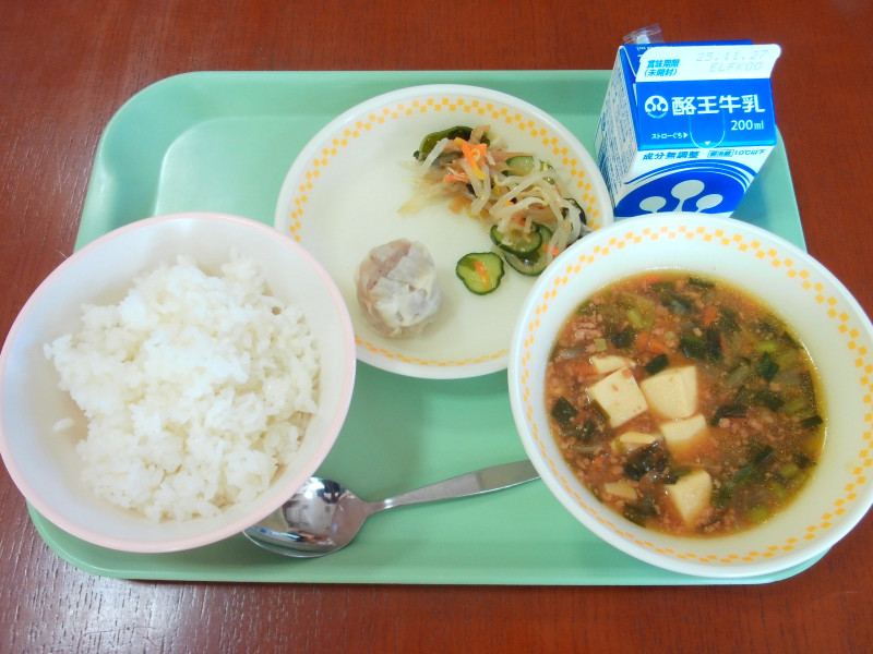 給食1
