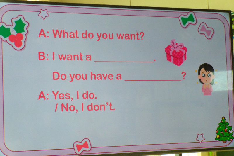 外国語３４年４