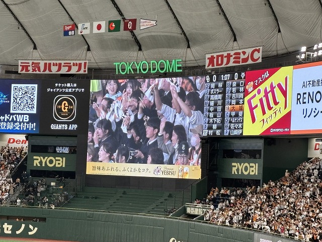 Image_20250423_183302_798