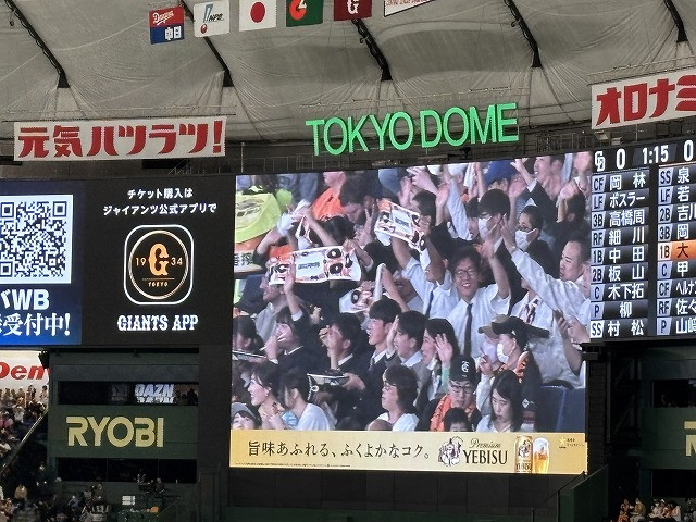 Image_20250423_183302_515