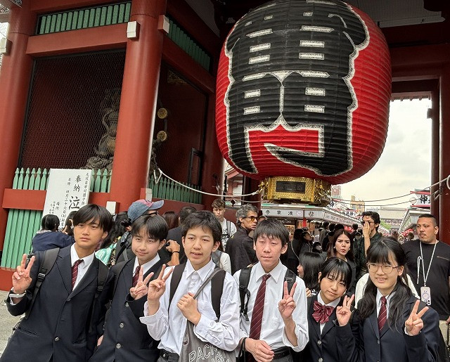 Image_20250425_134820_323