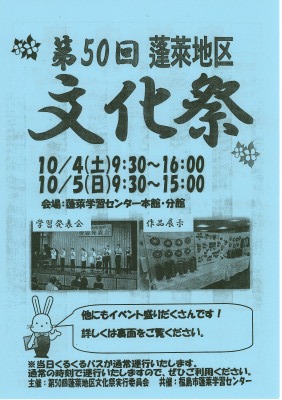 Epson_20251004100324