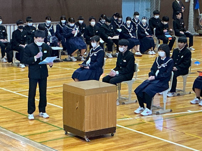 E0A7357E-C996-4547-8E6D-013AF1EE6100