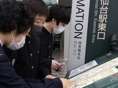 1745398775994HORIZON_0002_BURST20250423094504952