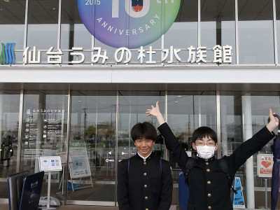 1745398437683TRIPART_0001_BURST20250423104426186_COVER