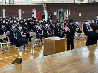 0166C97C-F2B9-4748-B194-FFB63128CF58