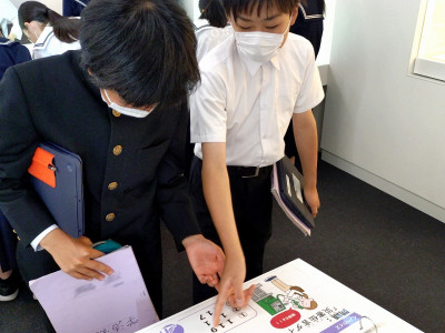 EFA4FA53-F055-4791-BBE4-1F6DED4D2B7B