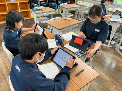 886FE537-EBBE-48A6-B395-6AF8745FF534