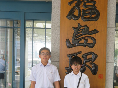 C57AE2A4-C345-415F-A28B-A22E6B9B79A1