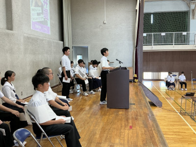 5D409AA3-FFFC-498E-95D4-CD1BA5471538