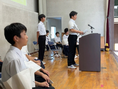 60C286EC-527A-40FC-8D12-3E9C84C48345