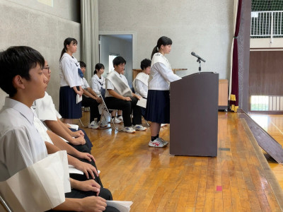 27EAD303-AFB3-4140-BBCF-0E47D279F9CF