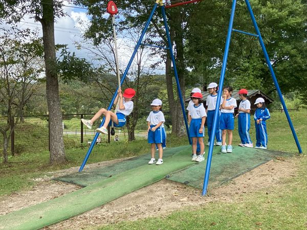 遠足スライダ_R