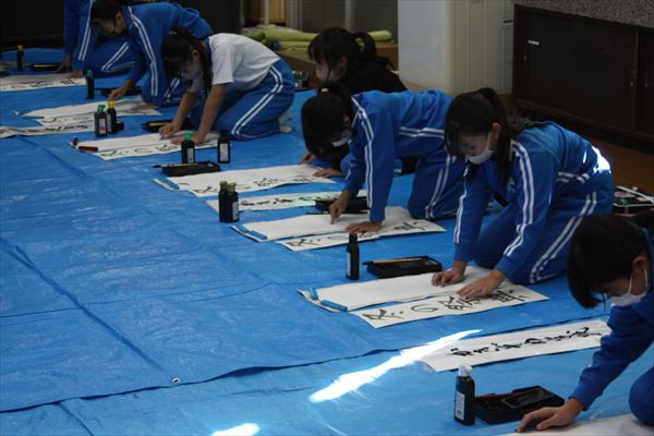 書き初め６－１