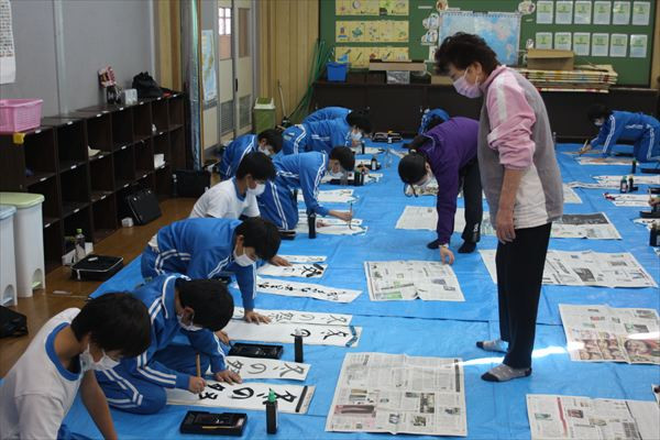 書き初め６－２