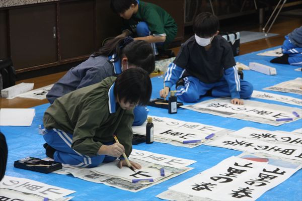 5年書き初め１_R