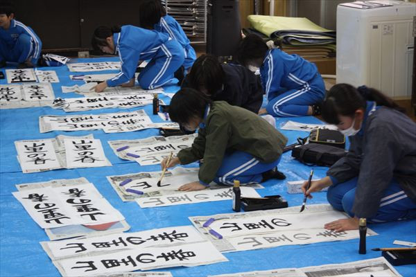 5年書き初め２_R