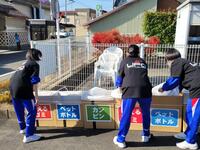 ゴミは私たちに任せて！