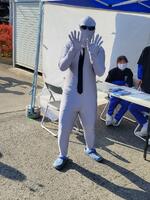 飯野中代表「だ～れだ！？」