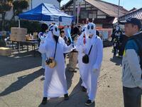 怪しげな&hellip;