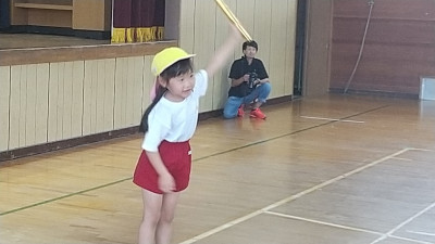 DIAGONAL_0001_BURST20250920091243674_COVER+(1)