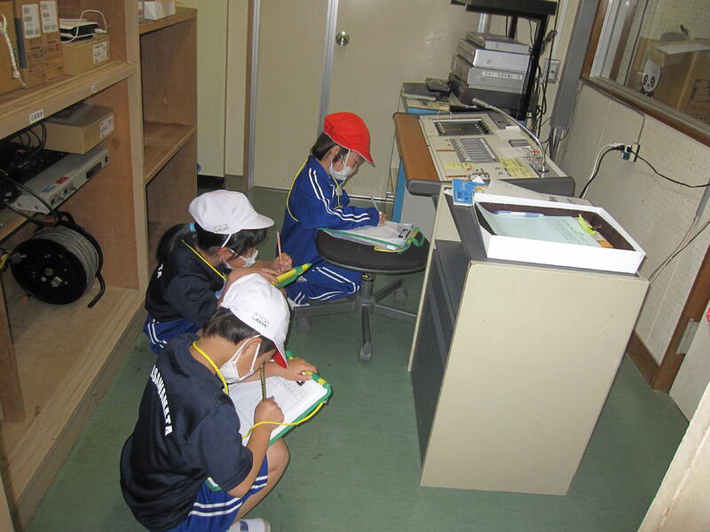 「がっこうたんけん」