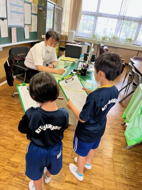 さいんをもらったよ２