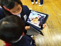 今度はこっちが発表する番だね。