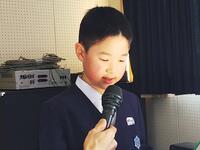 １年丹治さんのめあて発表です。