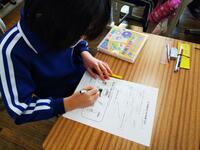 この食物は何色に入るのかな。