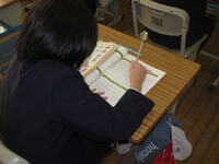 スペルがむずかしいなあ。