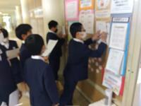 クイズで楽しく学びました。