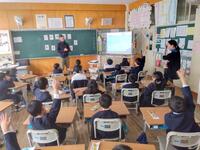 この国の名前は何かな。