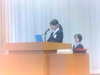 ５年生代表の発表です。