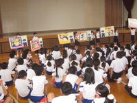 「イカのおすし」で自分の身を守ります