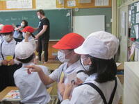 Do you have a letter N? Yes!