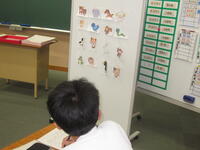 〇〇くんを動物に例えると何かな? 〇〇くんを動物に例えると何かな?