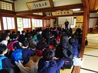 什の掟についてのありがたいお話を聞きました。