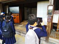 志を得ざれば再び此の地を踏まず、をしっかり保存ました。