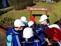 班で作戦を立ててから出発です。