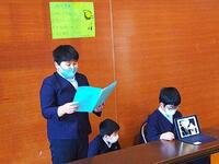 和の文化について発表しました。