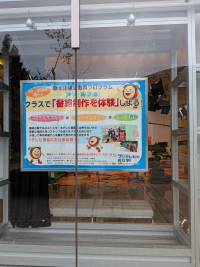 PXL_20251023_235938032