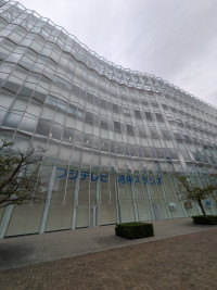 PXL_20251023_235824677