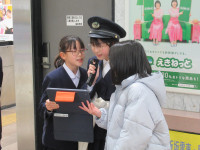 駅でアナウンス