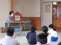 4・5年生の読み聞かせ 4・5年生の読み聞かせ